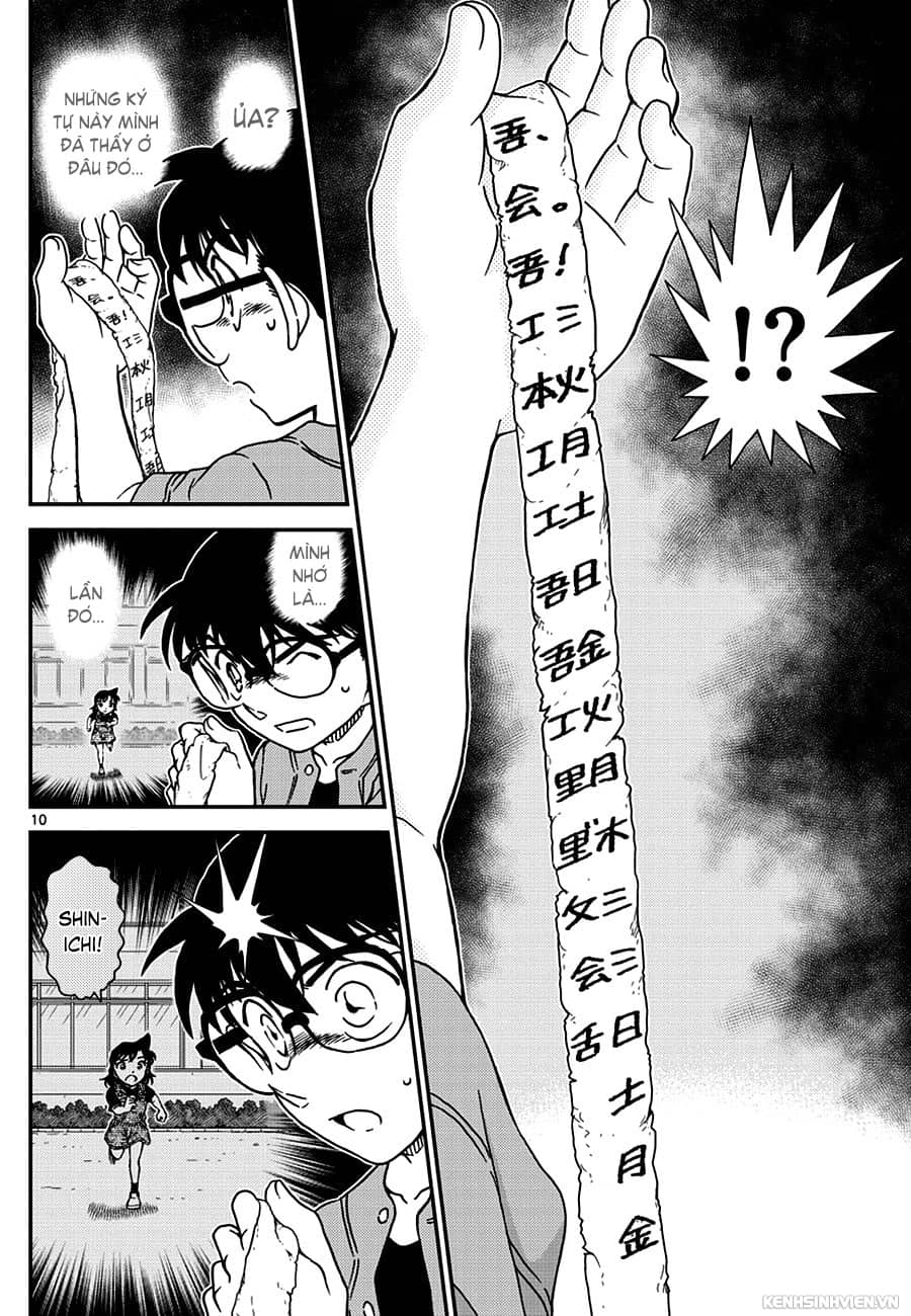 Thám Tử Conan - Chương 966 - ảnh 11