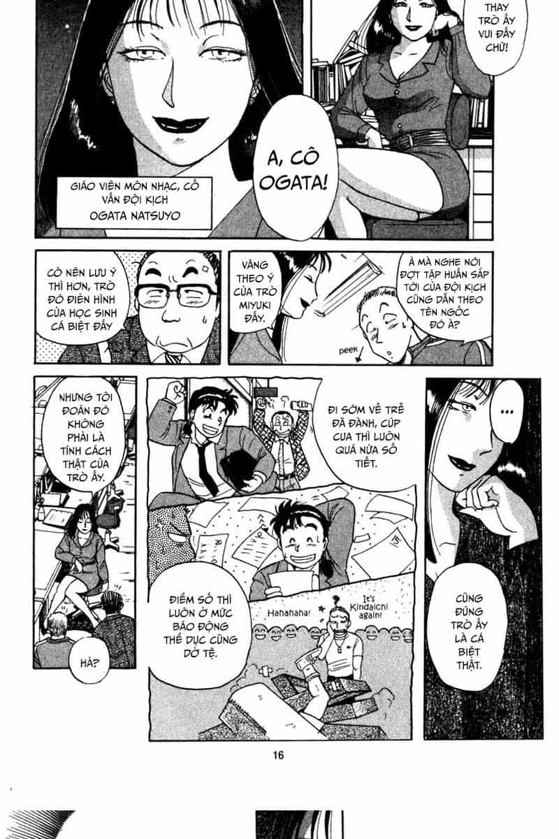 Thám Tử Kindaichi - Case Files - Chương 1 - ảnh 16