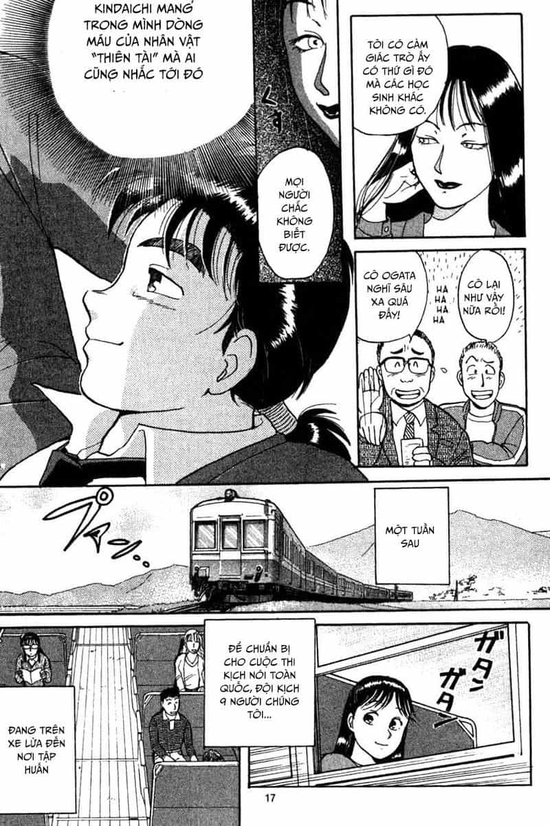 Thám Tử Kindaichi - Case Files - Chương 1 - ảnh 17