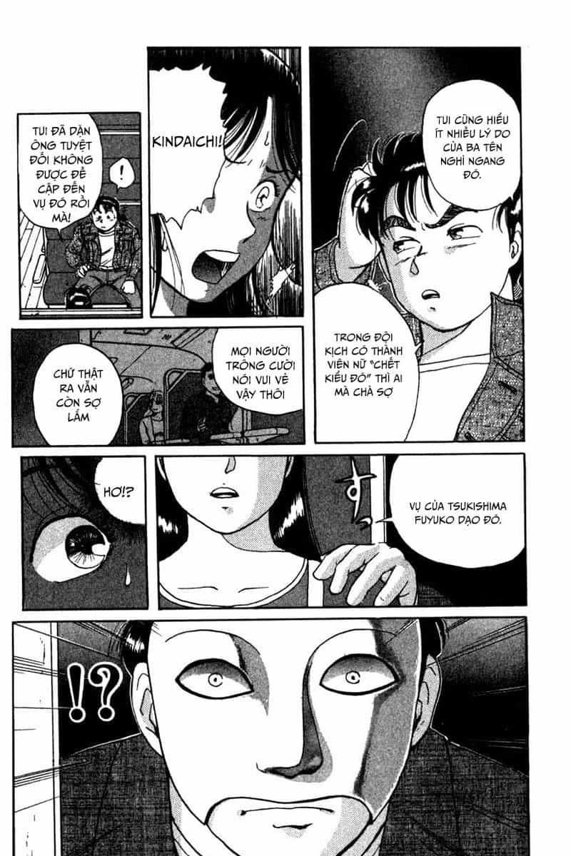 Thám Tử Kindaichi - Case Files - Chương 1 - ảnh 19