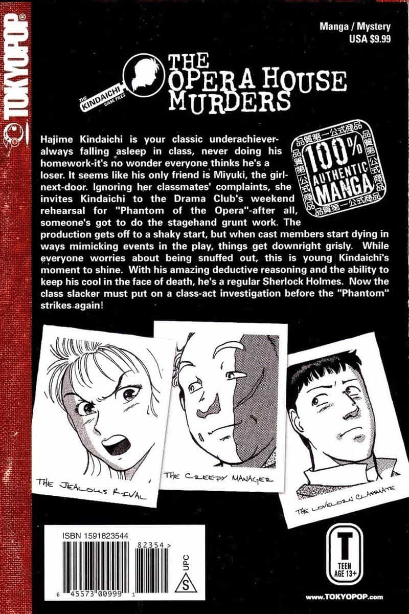 Thám Tử Kindaichi - Case Files - Chương 1 - ảnh 2