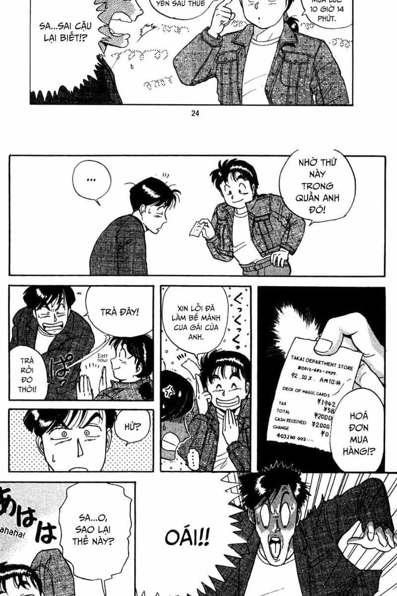 Thám Tử Kindaichi - Case Files - Chương 1 - ảnh 25