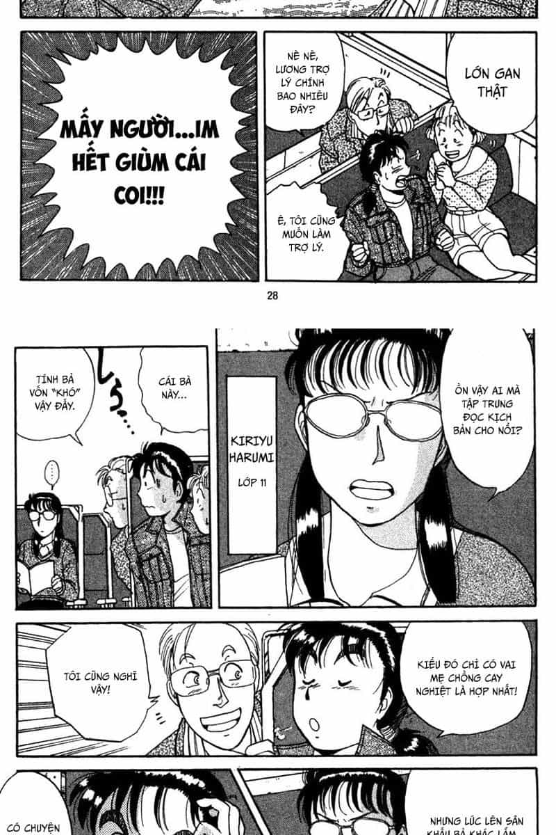 Thám Tử Kindaichi - Case Files - Chương 1 - ảnh 29