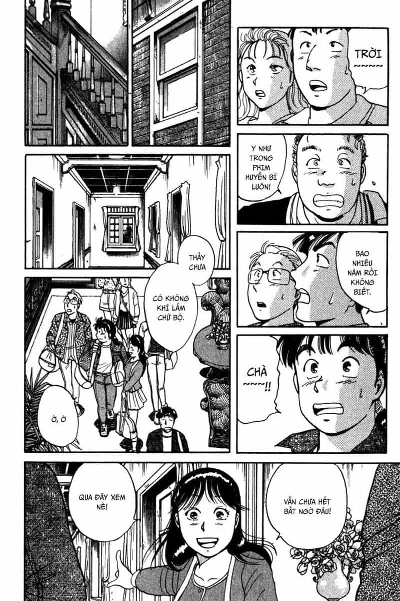 Thám Tử Kindaichi - Case Files - Chương 1 - ảnh 33