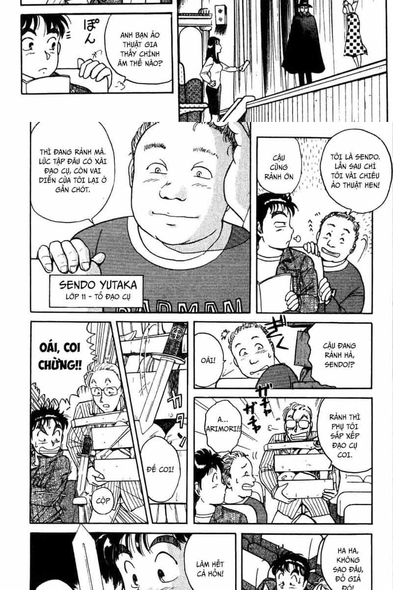 Thám Tử Kindaichi - Case Files - Chương 1 - ảnh 39