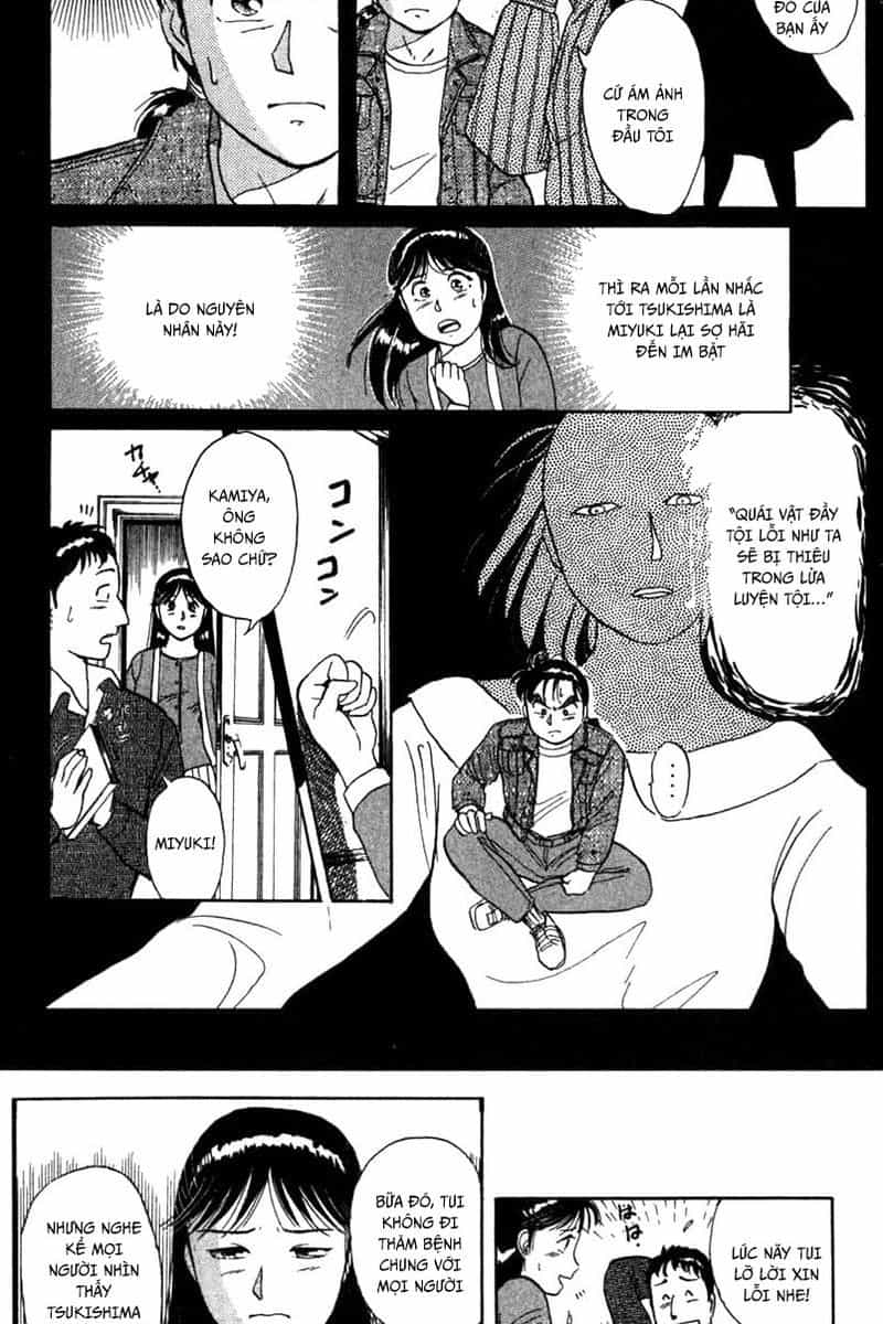 Thám Tử Kindaichi - Case Files - Chương 1 - ảnh 56