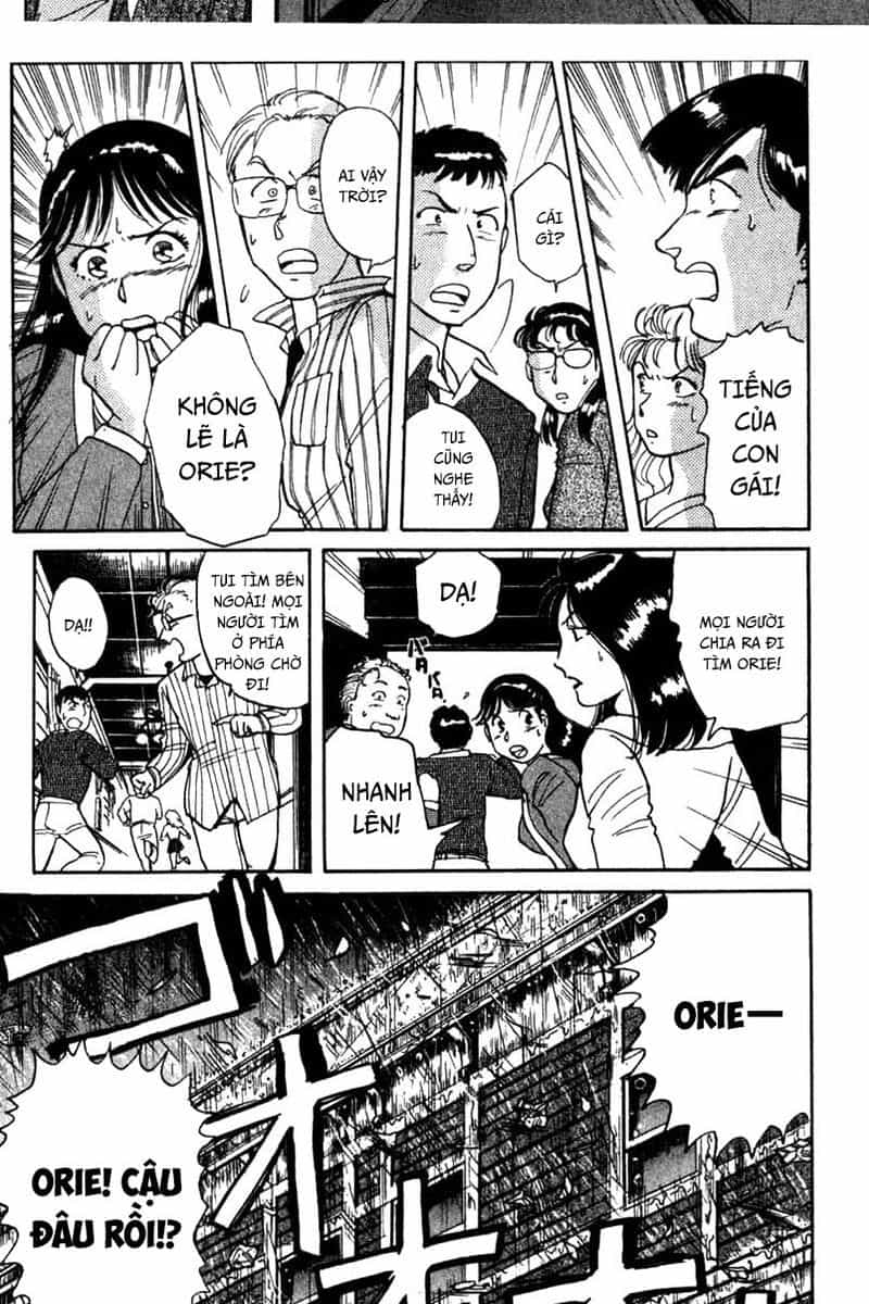 Thám Tử Kindaichi - Case Files - Chương 1 - ảnh 63