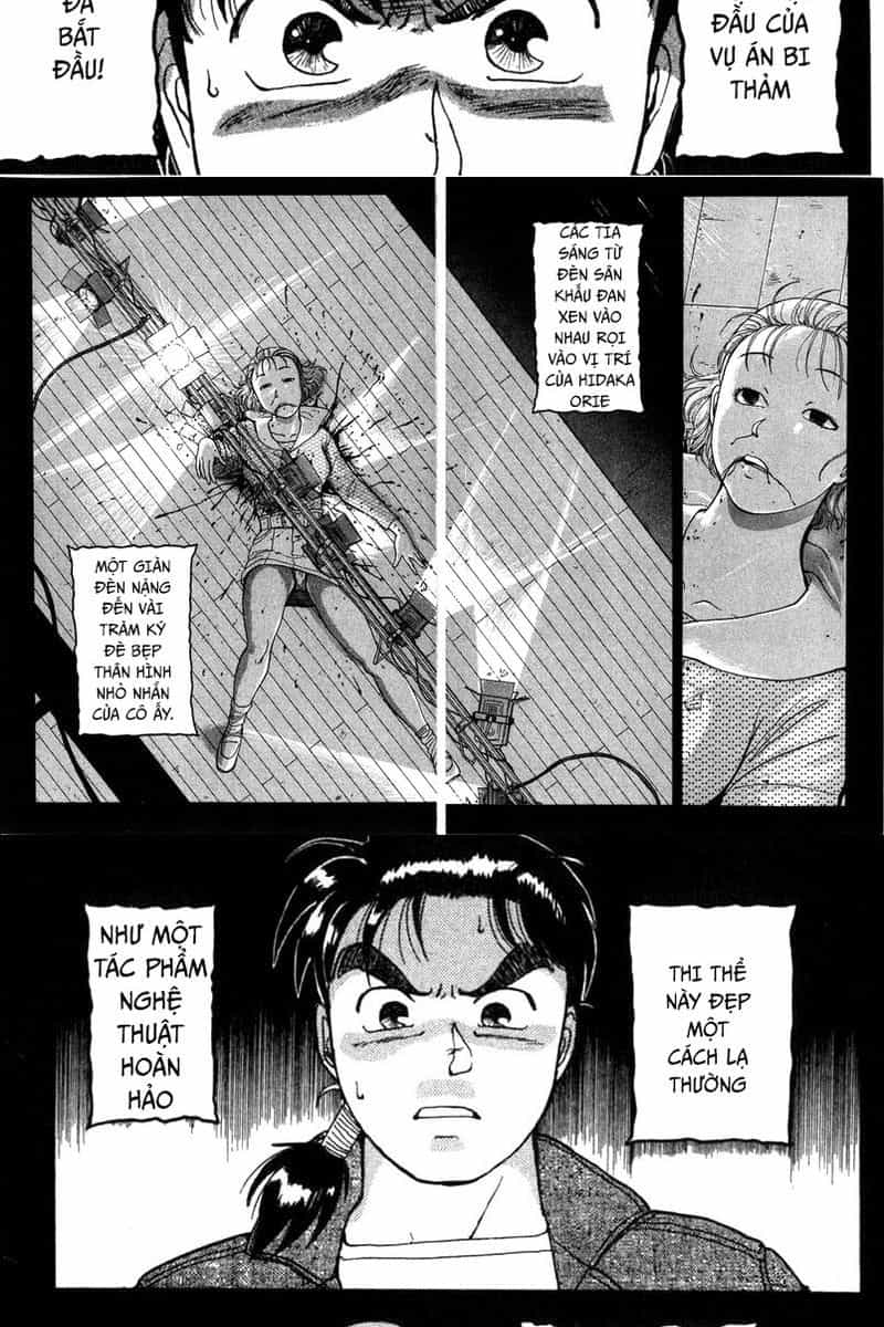 Thám Tử Kindaichi - Case Files - Chương 1 - ảnh 66