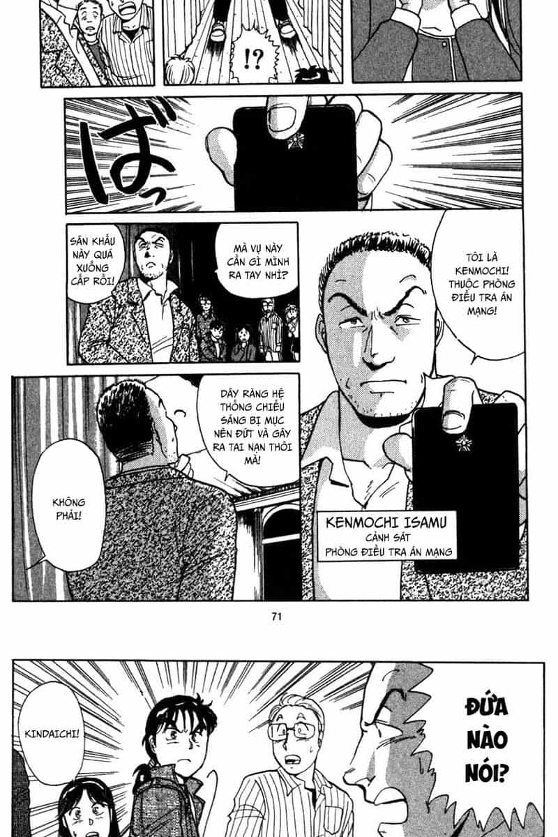 Thám Tử Kindaichi - Case Files - Chương 1 - ảnh 70