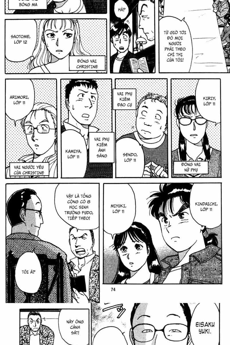 Thám Tử Kindaichi - Case Files - Chương 1 - ảnh 73