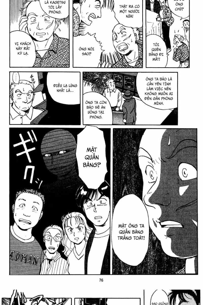 Thám Tử Kindaichi - Case Files - Chương 1 - ảnh 75