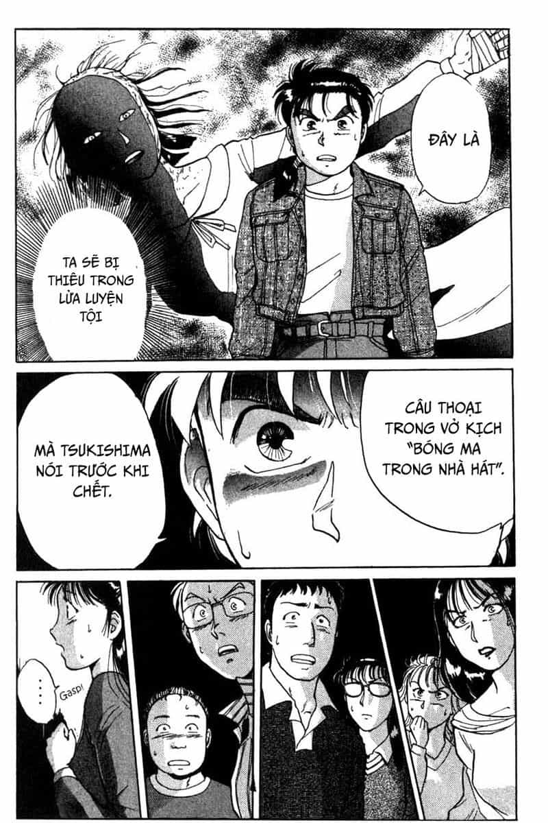 Thám Tử Kindaichi - Case Files - Chương 1 - ảnh 78