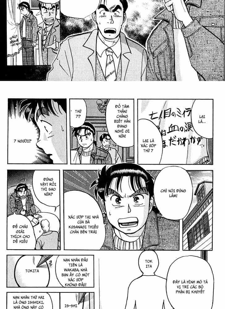 Thám Tử Kindaichi - Case Files - Chương 10 - ảnh 10