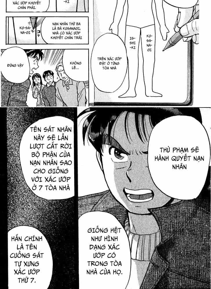 Thám Tử Kindaichi - Case Files - Chương 10 - ảnh 11