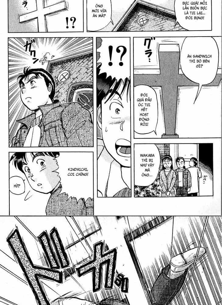 Thám Tử Kindaichi - Case Files - Chương 10 - ảnh 14