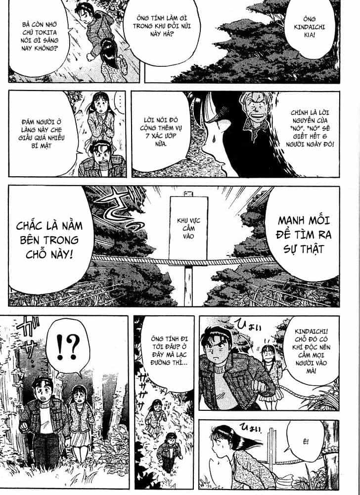 Thám Tử Kindaichi - Case Files - Chương 10 - ảnh 17