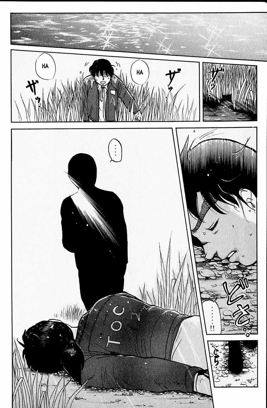 Thám Tử Kindaichi - Case Files - Chương 100 - ảnh 24