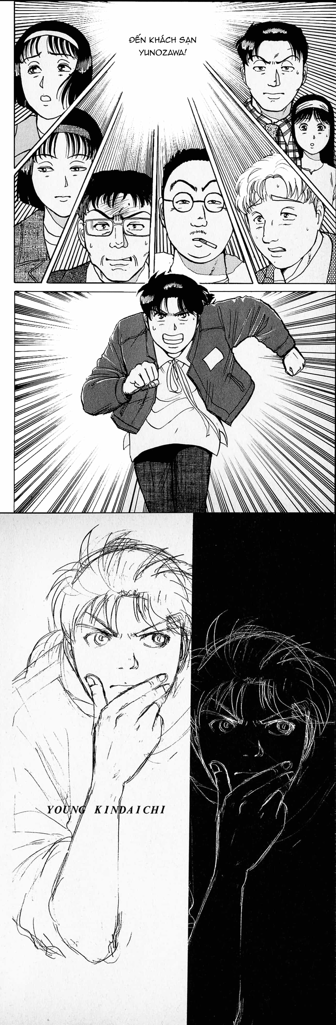 Thám Tử Kindaichi - Case Files - Chương 101 - ảnh 14