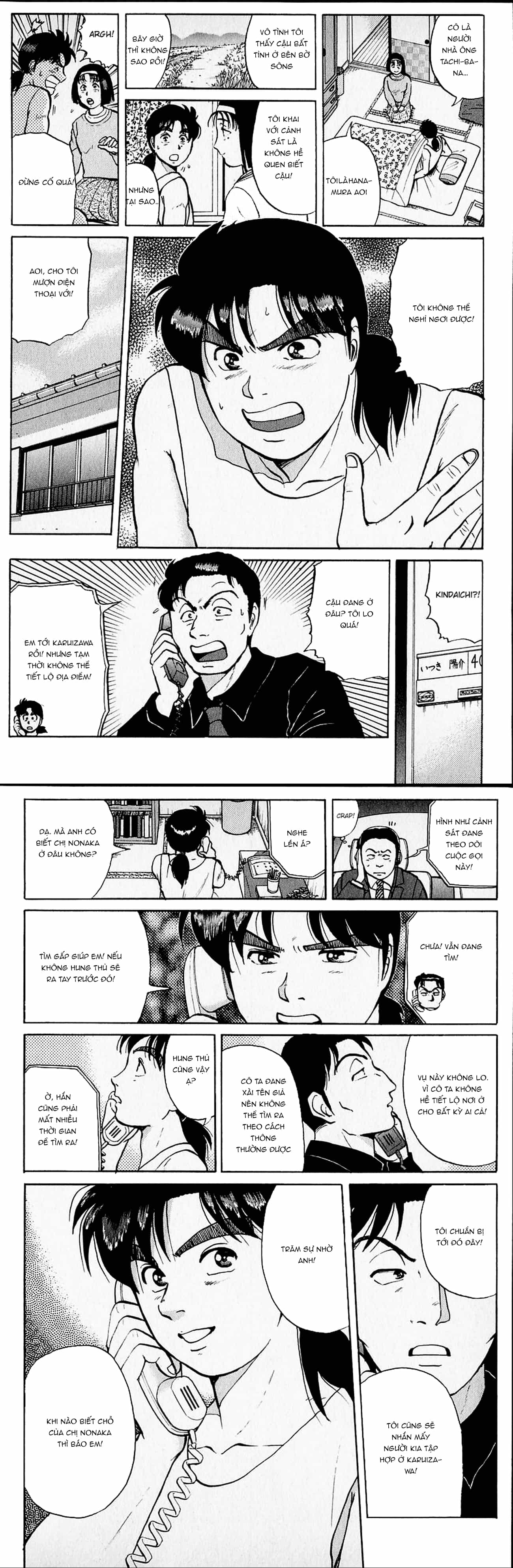 Thám Tử Kindaichi - Case Files - Chương 101 - ảnh 4
