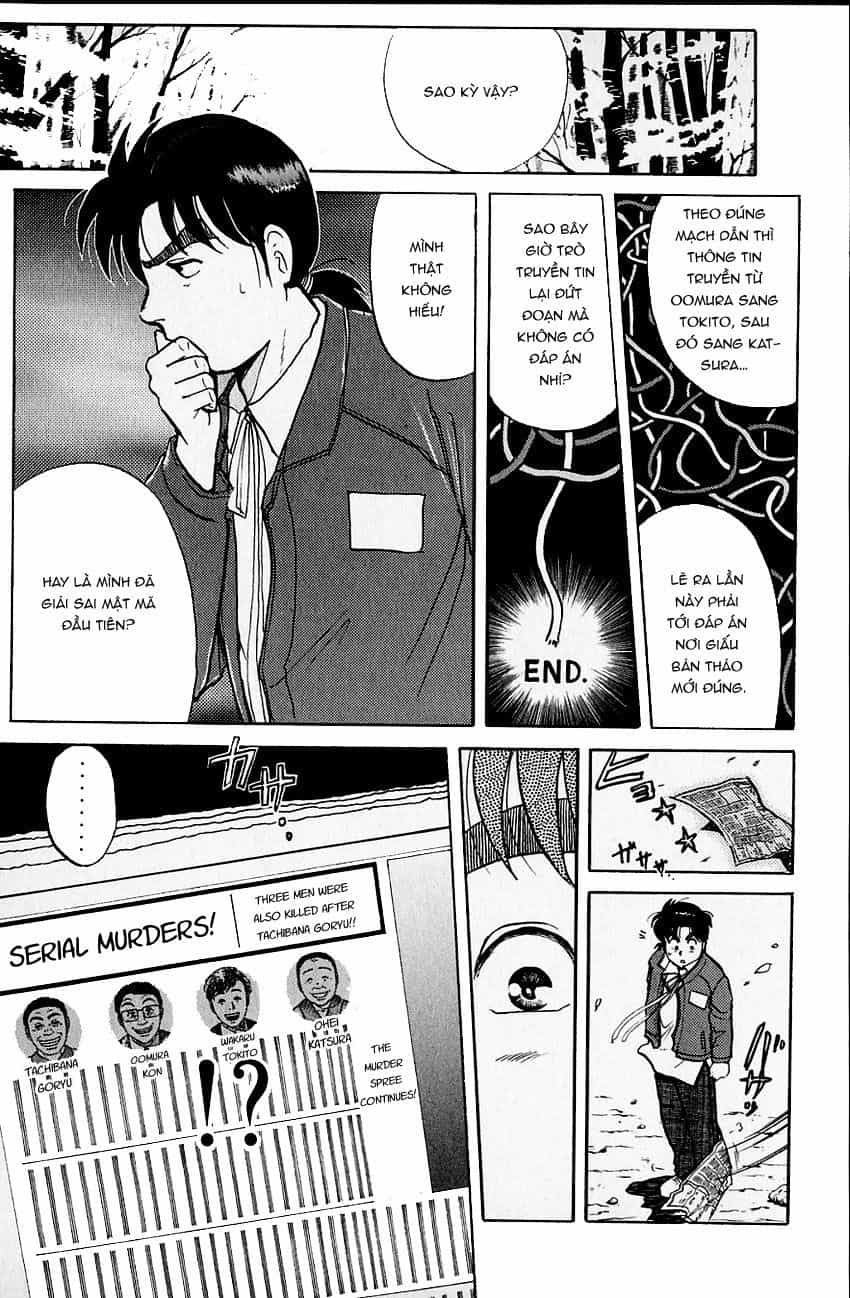 Thám Tử Kindaichi - Case Files - Chương 102 - ảnh 11