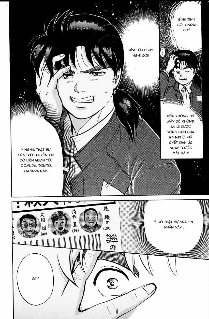 Thám Tử Kindaichi - Case Files - Chương 102 - ảnh 12