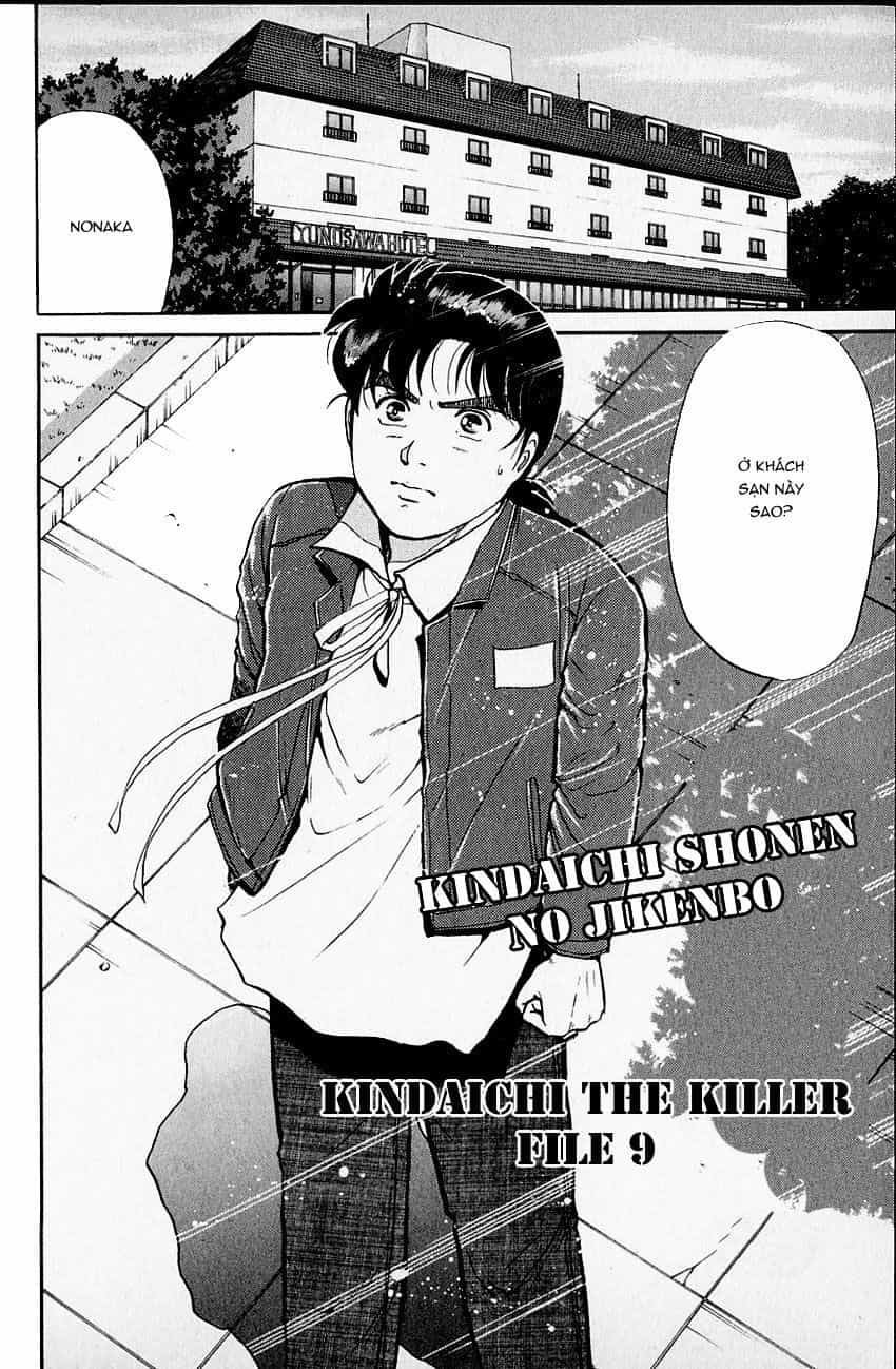 Thám Tử Kindaichi - Case Files - Chương 102 - ảnh 4