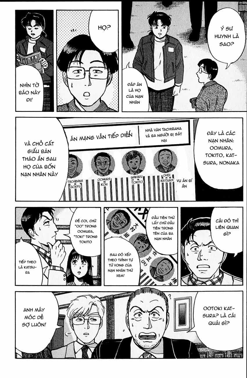 Thám Tử Kindaichi - Case Files - Chương 104 - ảnh 10
