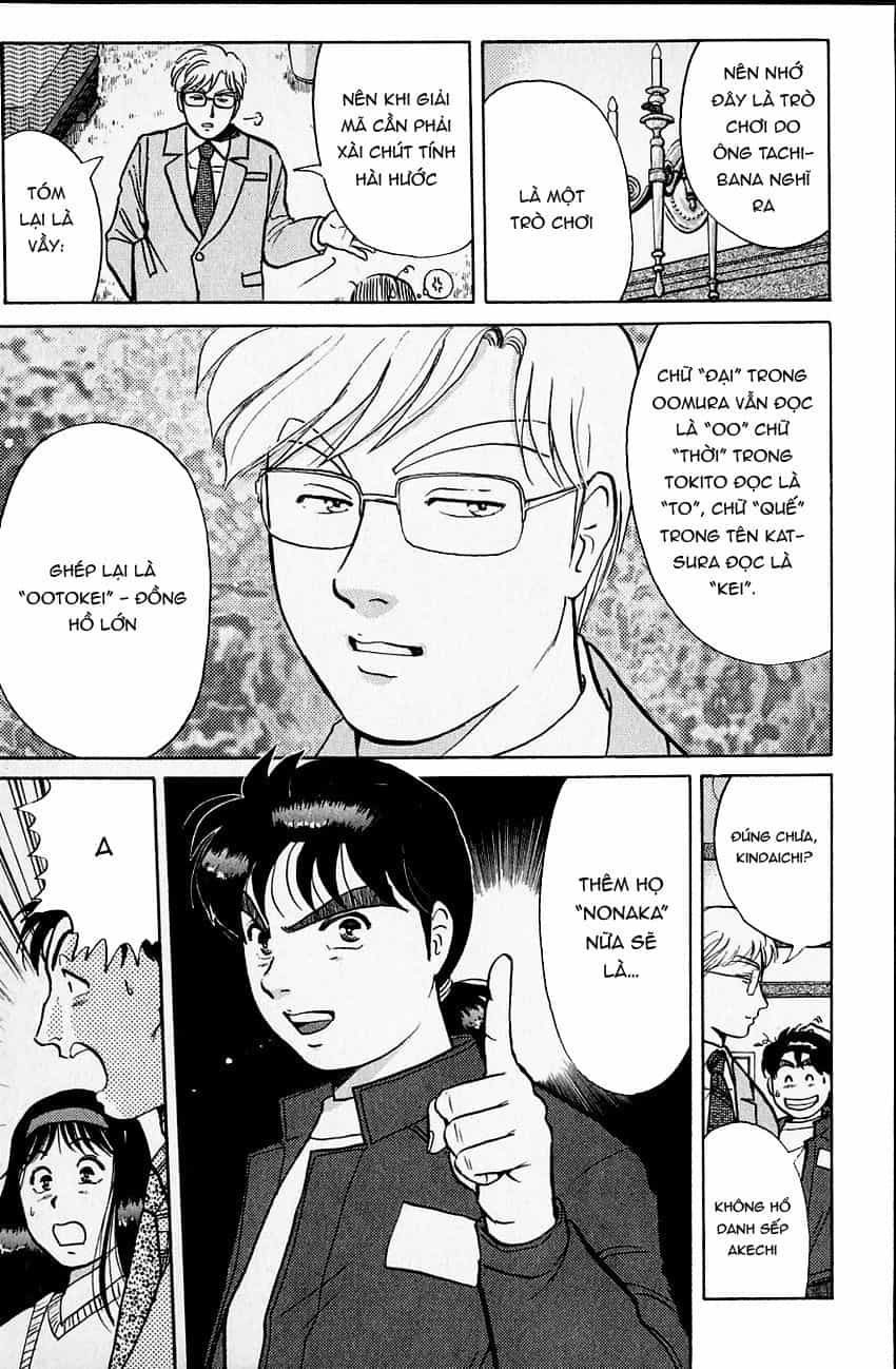 Thám Tử Kindaichi - Case Files - Chương 104 - ảnh 11