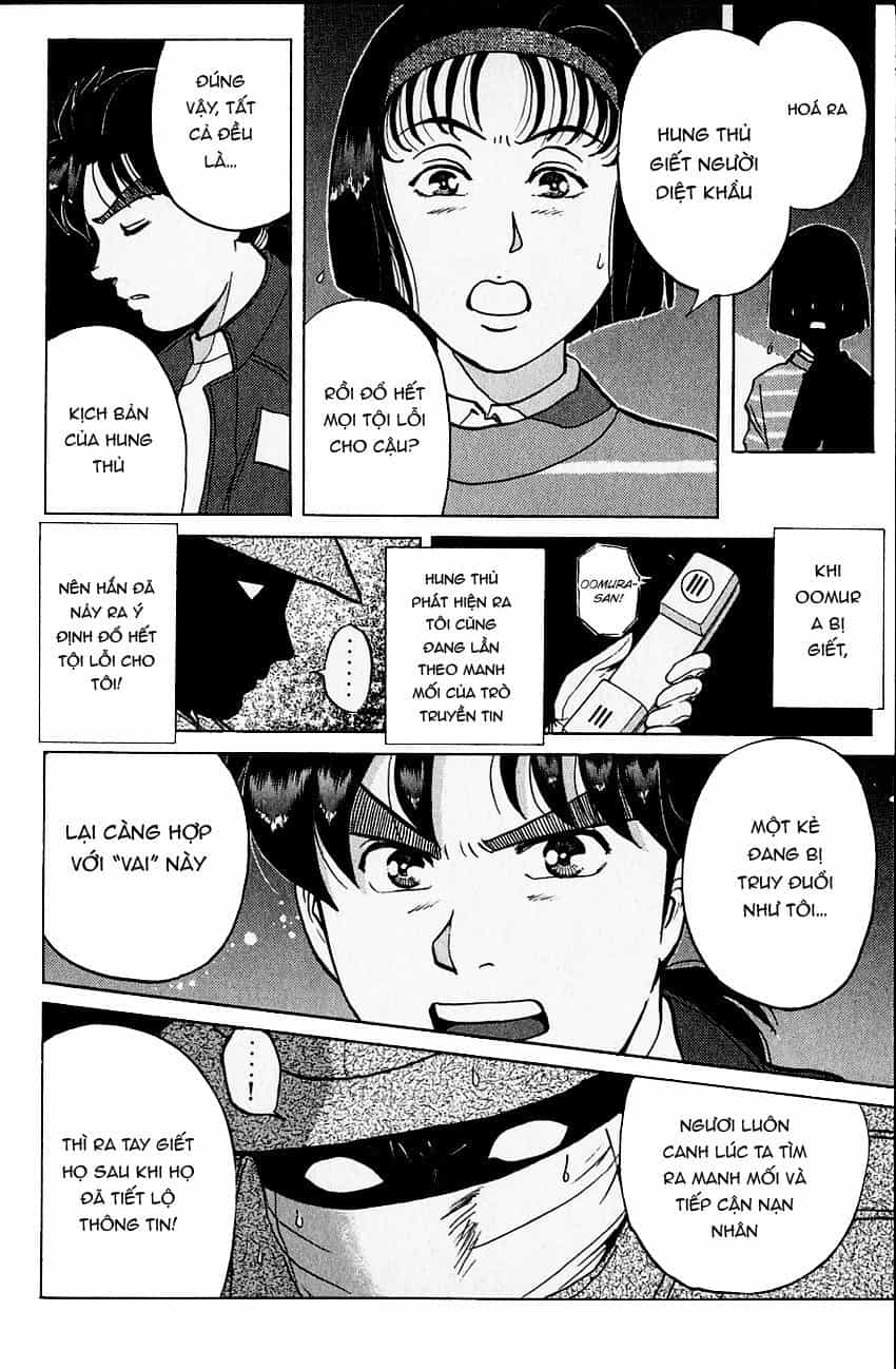 Thám Tử Kindaichi - Case Files - Chương 104 - ảnh 16