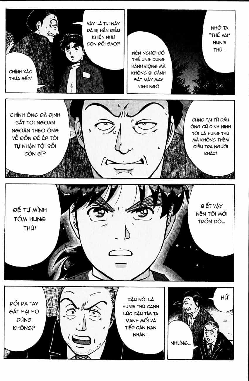 Thám Tử Kindaichi - Case Files - Chương 104 - ảnh 17
