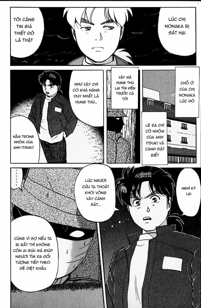 Thám Tử Kindaichi - Case Files - Chương 104 - ảnh 20