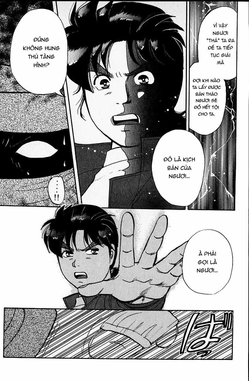Thám Tử Kindaichi - Case Files - Chương 104 - ảnh 21