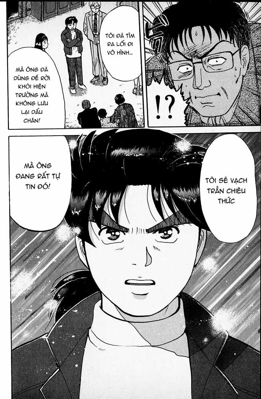 Thám Tử Kindaichi - Case Files - Chương 104 - ảnh 24