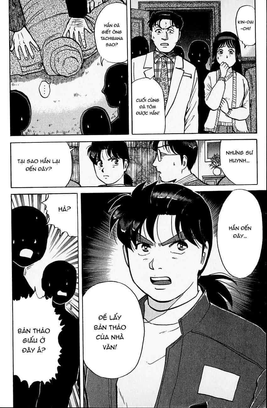 Thám Tử Kindaichi - Case Files - Chương 104 - ảnh 6