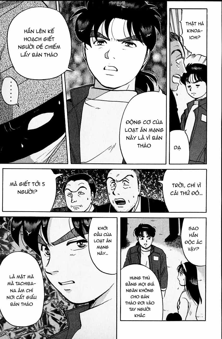 Thám Tử Kindaichi - Case Files - Chương 104 - ảnh 7