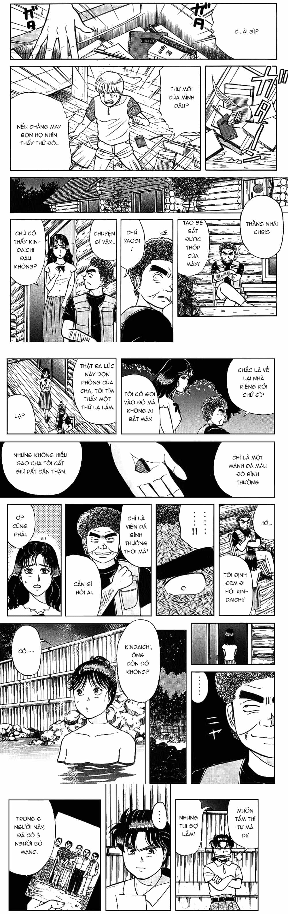 Thám Tử Kindaichi - Case Files - Chương 105 - ảnh 4