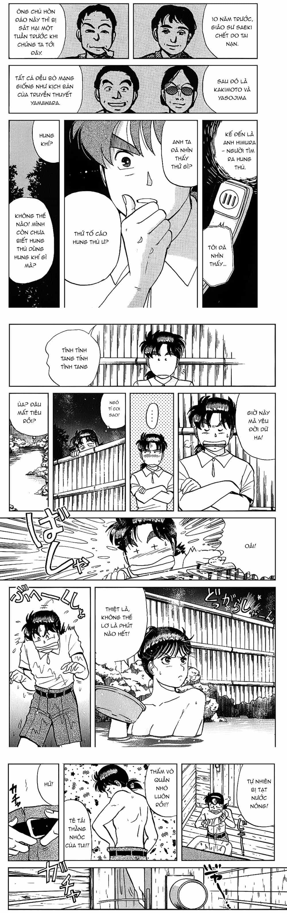 Thám Tử Kindaichi - Case Files - Chương 105 - ảnh 5