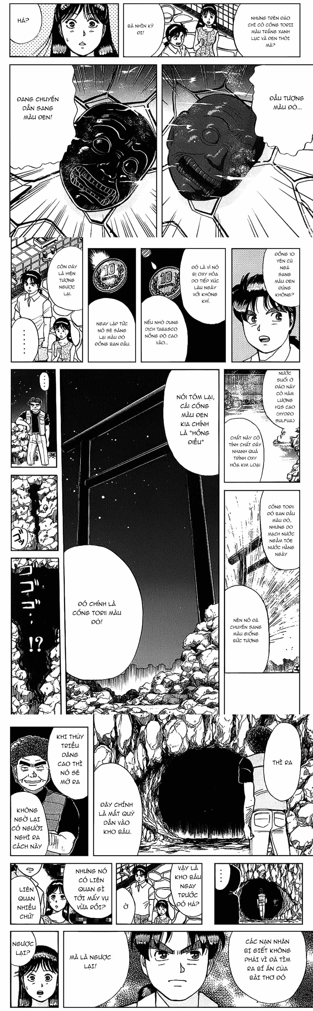 Thám Tử Kindaichi - Case Files - Chương 105 - ảnh 8
