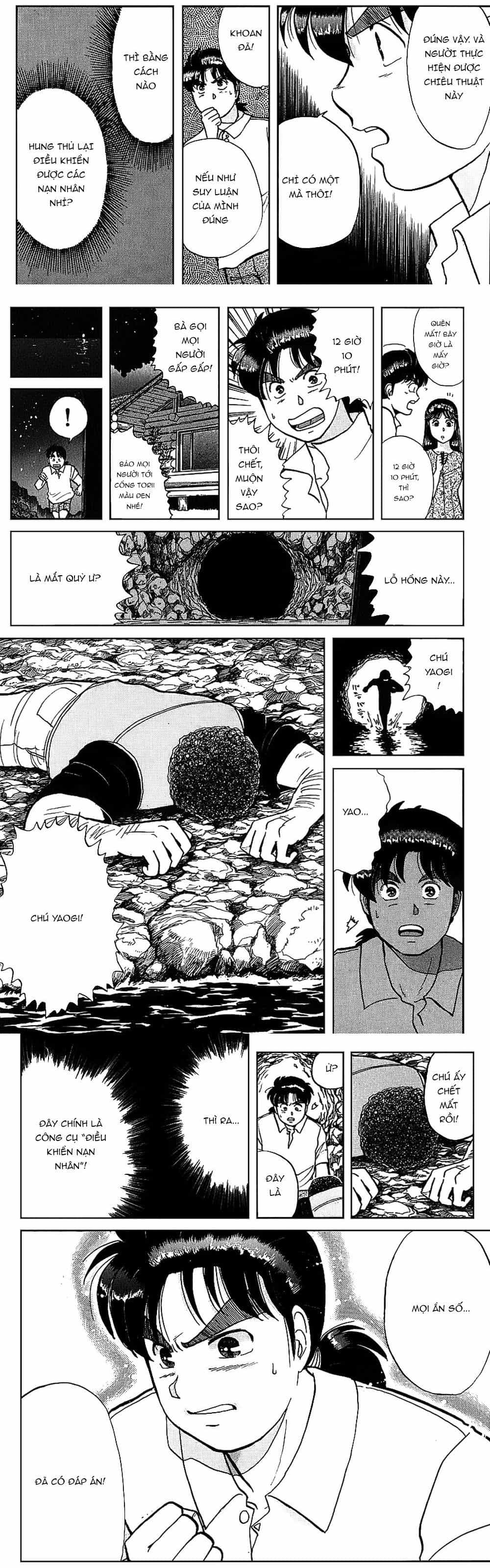 Thám Tử Kindaichi - Case Files - Chương 105 - ảnh 9