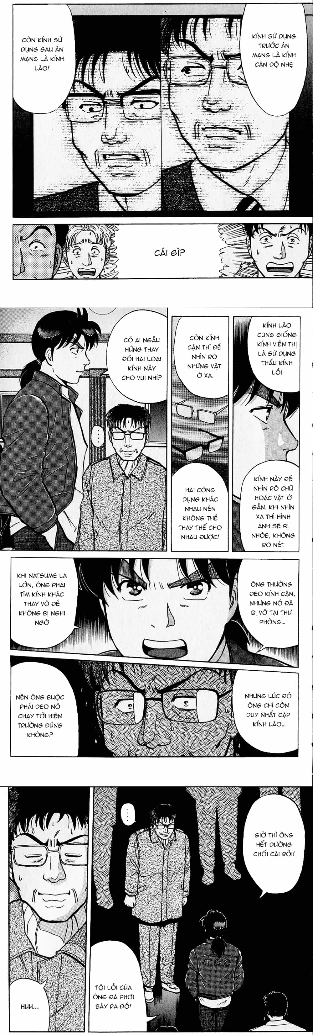 Thám Tử Kindaichi - Case Files - Chương 106 - ảnh 4