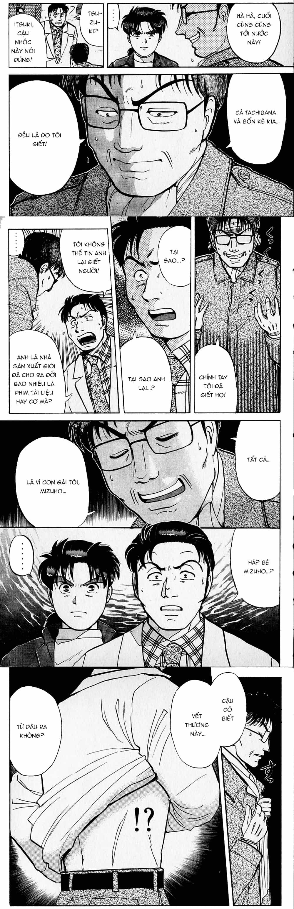 Thám Tử Kindaichi - Case Files - Chương 106 - ảnh 5