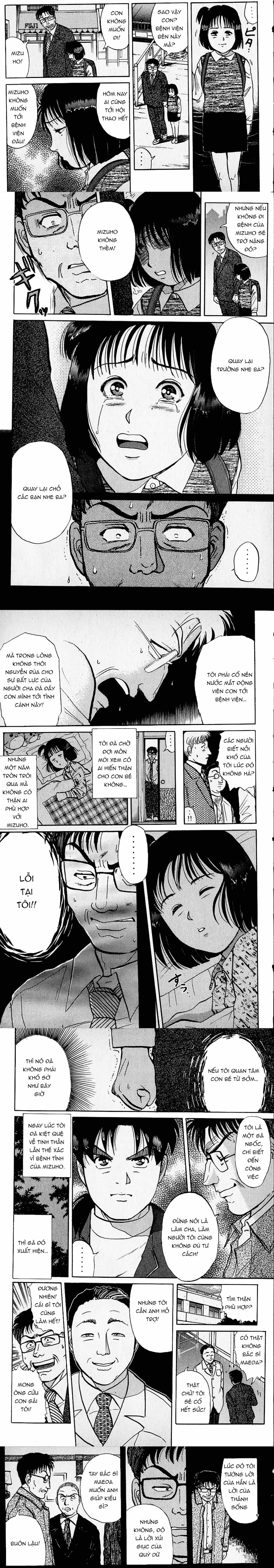 Thám Tử Kindaichi - Case Files - Chương 106 - ảnh 8