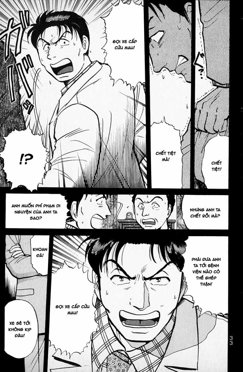 Thám Tử Kindaichi - Case Files - Chương 107 - ảnh 11
