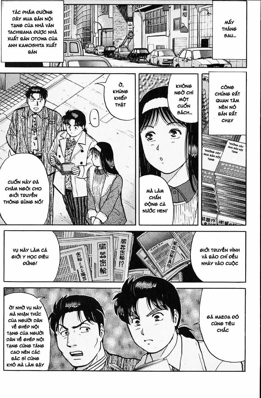 Thám Tử Kindaichi - Case Files - Chương 107 - ảnh 15