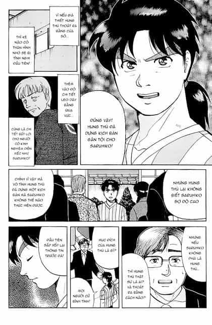 Thám Tử Kindaichi - Case Files - Chương 108 - ảnh 16