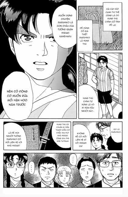 Thám Tử Kindaichi - Case Files - Chương 108 - ảnh 21