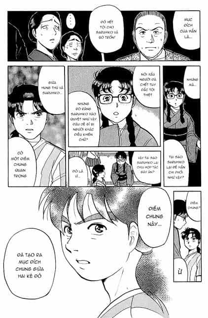 Thám Tử Kindaichi - Case Files - Chương 108 - ảnh 22