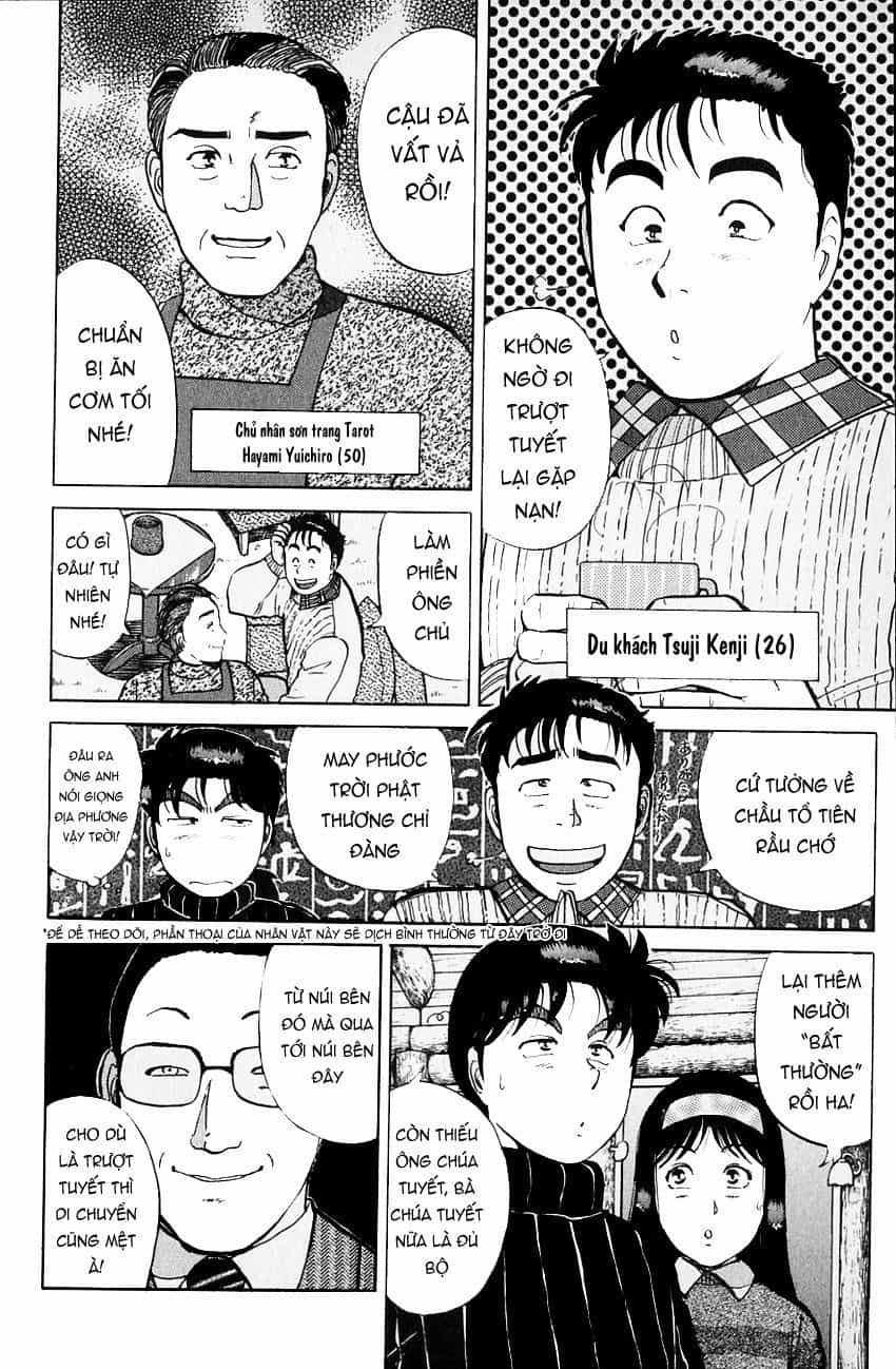 Thám Tử Kindaichi - Case Files - Chương 109 - ảnh 5