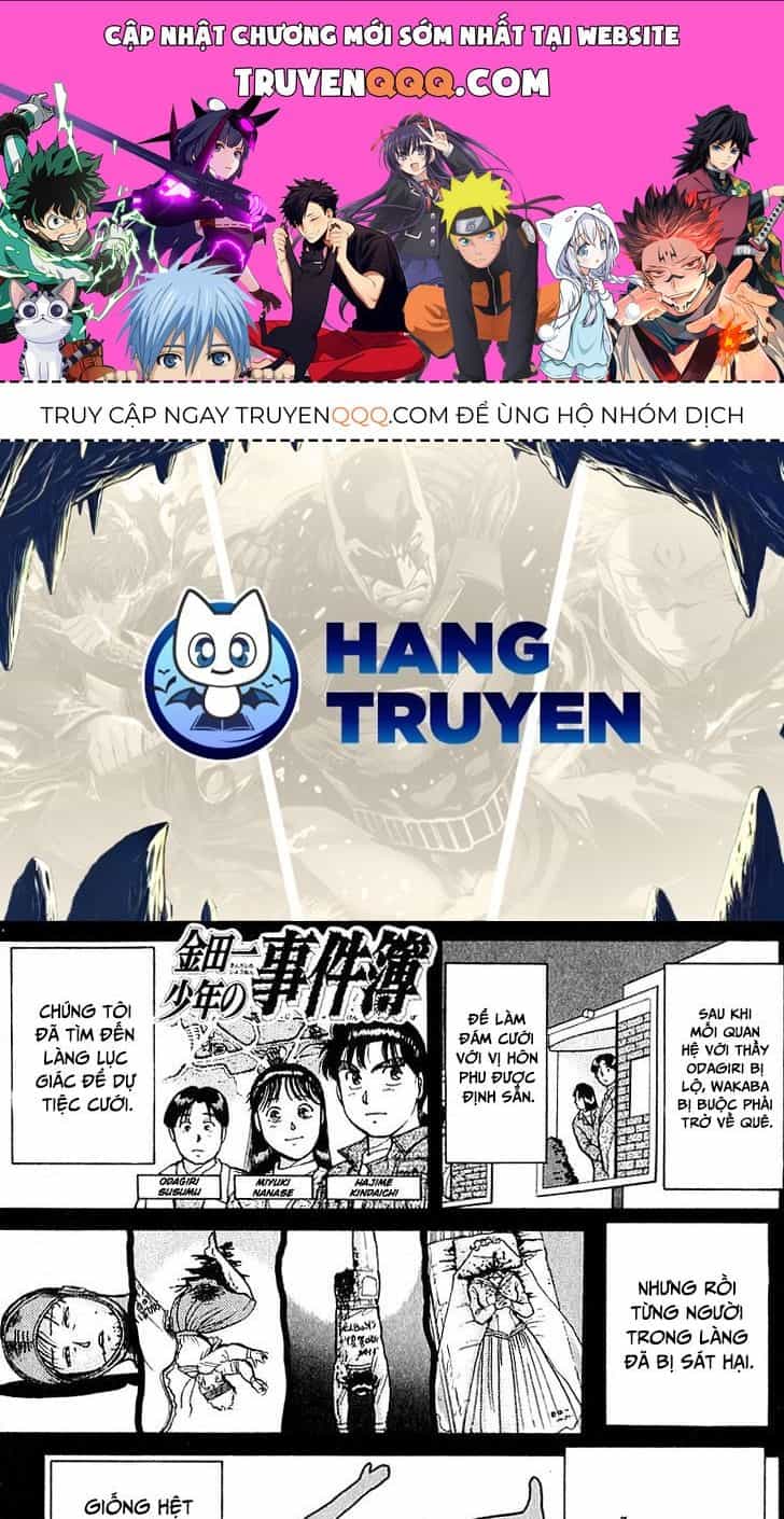 Thám Tử Kindaichi - Case Files - Chương 11 - ảnh 1