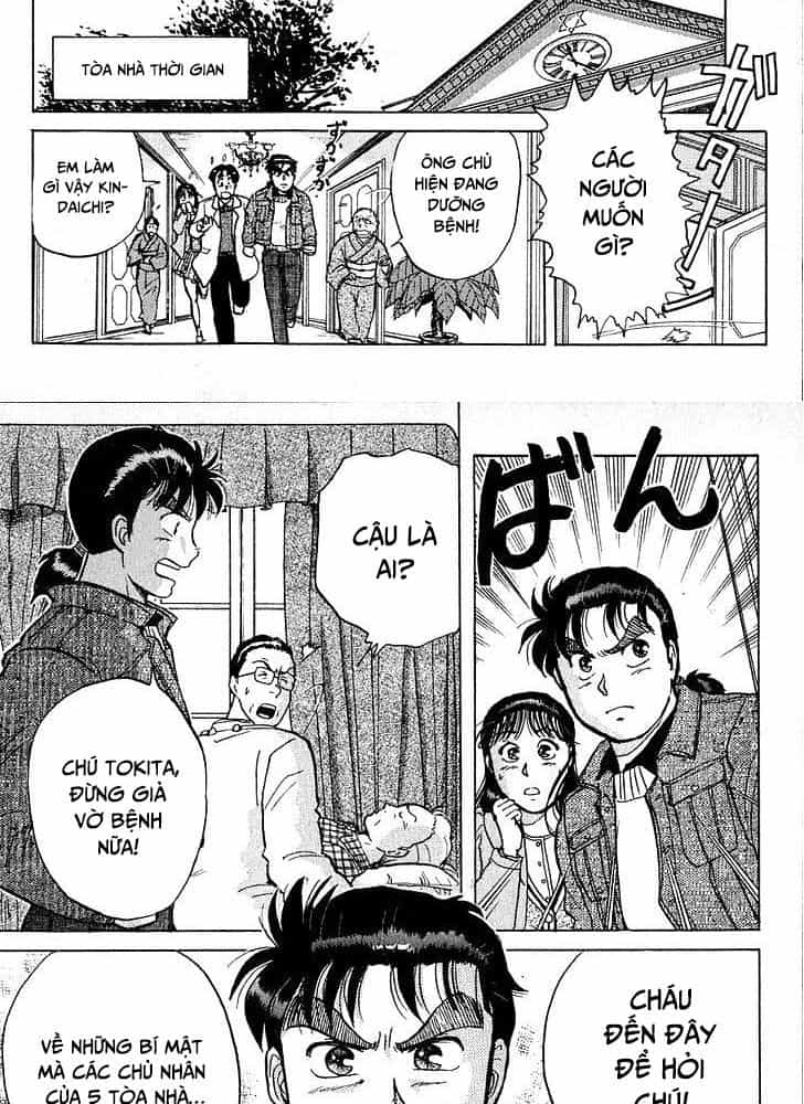 Thám Tử Kindaichi - Case Files - Chương 11 - ảnh 10